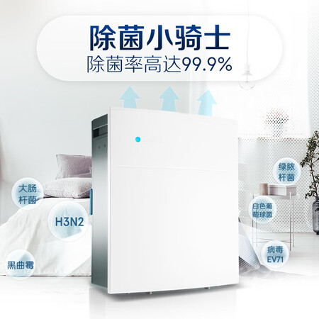 布鲁雅尔260i怎么样?评测好吗?