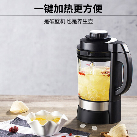 九阳L18-Y922怎么样?上档次吗?