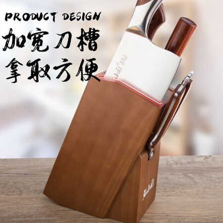 说说入手使用张小厨刀架刀具收纳架家用木头实木置物架用品盒子刀箱水果刀是不是真的好用？入手评测曝光真相！！