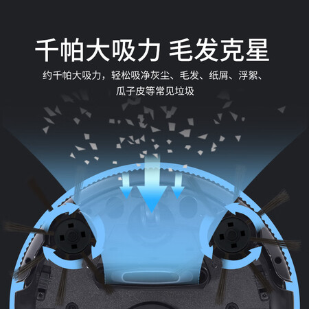 卫博士T270怎么样?测试如何?