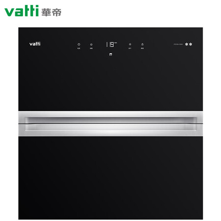 华帝i13025消毒柜怎么样?评价如何?