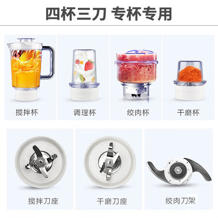 点评了解九阳JYL-C022E使用感受如何？你们觉得好用不？！