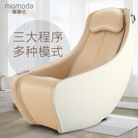 摩摩哒RT5620C按摩椅怎么样?值得入手吗?