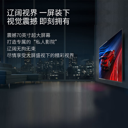 KKTVU70K6怎么样?质量好不好?