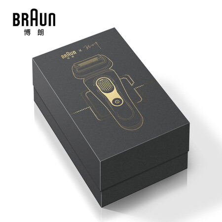 博朗9350怎么样-博朗9350性能测评与使用体验_好物_第5张_推荐星 博朗9350怎么样-博朗9350性能测评与使用体验_http://www.tuijianxing.com_好物_第5张