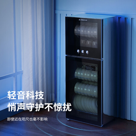 解疑感受志高ZTP138-ZG03评测质量如何呢？说说两星期感受分享！