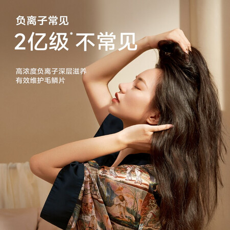 使用体验点评徕芬 吹风机家用电吹风筒新一代大功率高速吹风机负离子大性价比高不高呢？告知三个月经验分享！
