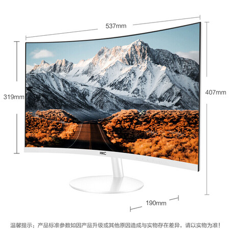 HKC惠科 23.6英寸1800R曲面屏显示器 C240W怎么样?好不好用?