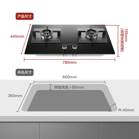 方太CXW-200-EMD22T怎么样?属于什么档次?