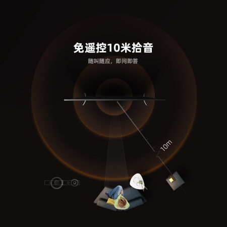 长虹75D8P怎么样？性价比高吗？