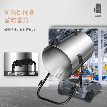 杰诺JN-701-80L-2吸尘器怎么样?牌子好吗?