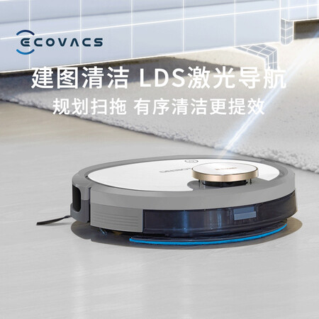 科沃斯dn36与dn55的区别哪个好?有啥区别?