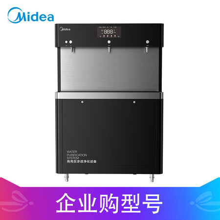 美的净饮机饮水机一体机RO款ZRO1824-H4(R60)怎么样?好不好?