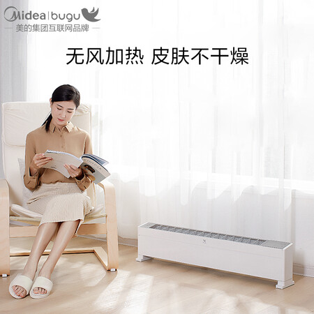 布谷BG-ND1怎么样?谁用过评价?