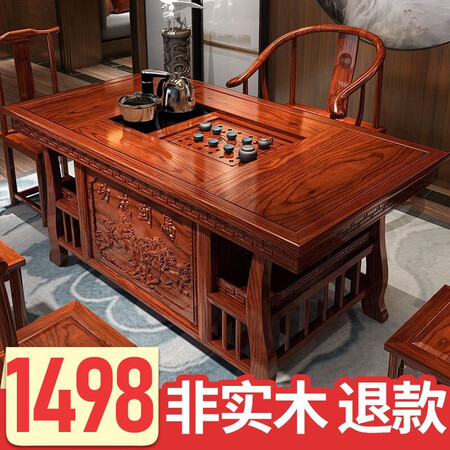 高手感受简云木（JIANYUNMU） 实木茶桌椅组合茶台桌套装小新中式质量还可以不？了解二周真相分享！