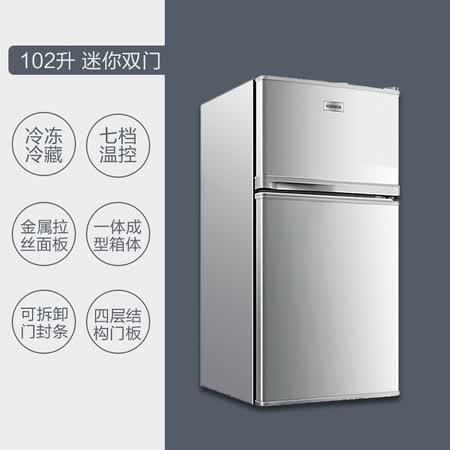 康佳BCD-102S怎么样?评价如何?