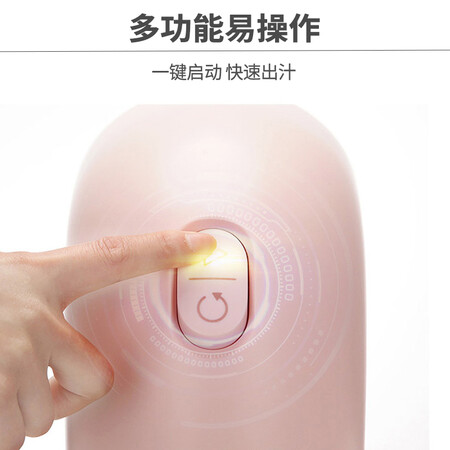 九阳Z5-E27怎么样？好不好？