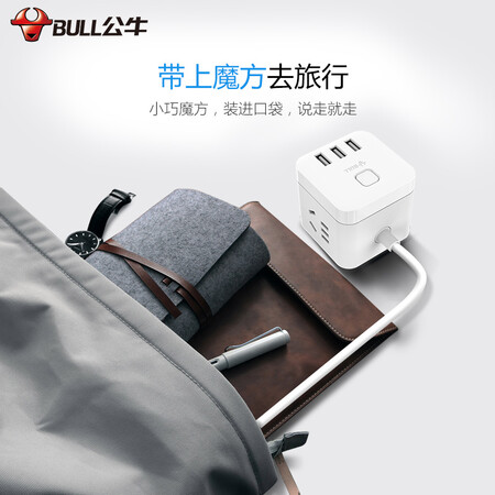 高手剖析公牛GN-U303U用户反馈如何？谁了解，！
