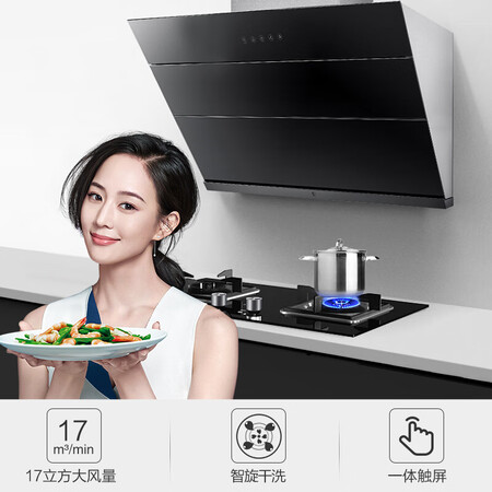 苏泊尔J613三件套怎么样?上档次吗?