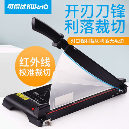 可得优（KW-triO）13036怎么样？评测好吗？