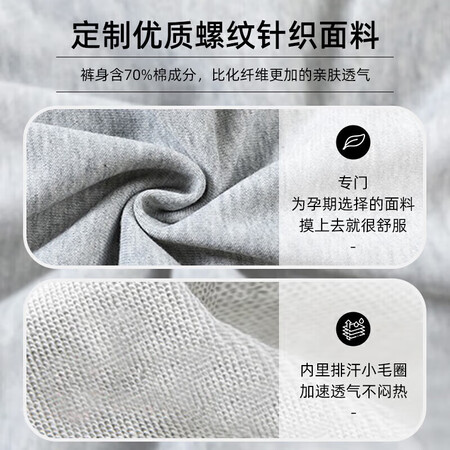 真实对比婧麒Jyk15701真的好不？使用三周感受分享！