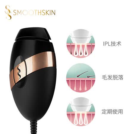 慕金bare plus怎么样?质量如何?