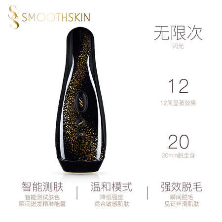 慕金Muse怎么样?质量好不好?