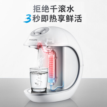 飞利浦月牙泉C100饮水机ADD4804怎么样?质量如何?