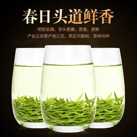 行业人点评印象堂碧螺春金罐125克销量如何？优缺点测评！！