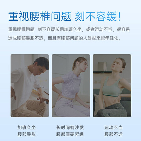 客观说说skg腰部按摩器【小蛮腰】无线热敷腰腹部智能按摩仪腰带多功能评价如何？内幕情况曝光！