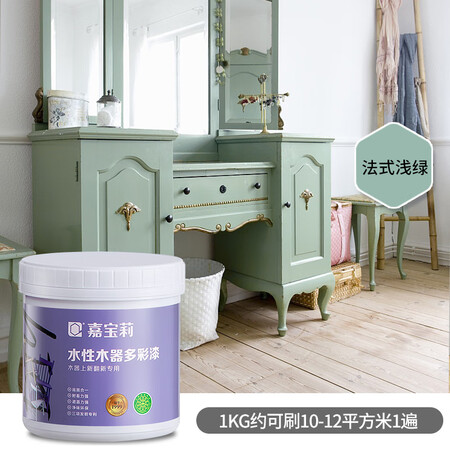 达人爆料嘉宝莉水性木器漆翻新衣柜刷框房门木椅子餐桌木艺家具法式浅可以买不？使用良心点评解析！