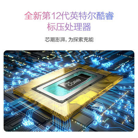 华硕a豆14pro跟惠普战66对比哪款好用_http://www.meifudie.com_好物_第2张