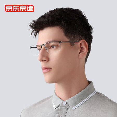感受体验点评京东京造JZ058是否值得买？初次感受半年评价！！