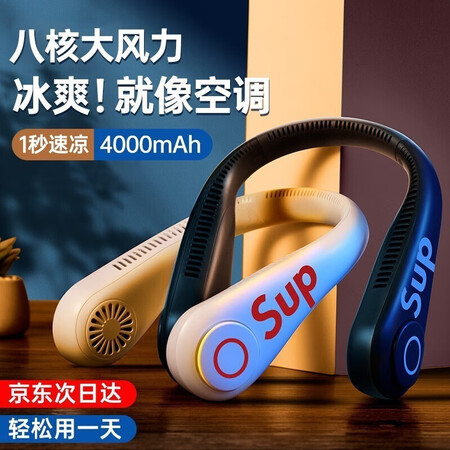 客观感受VENIDER创意配件给说说好不好？分享一星期感受告知！