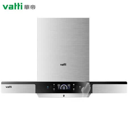 华帝CXW-270-i11123怎么样?上档次吗?