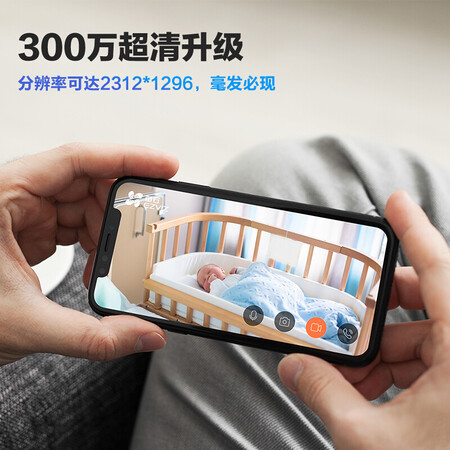 萤石智能家居值不值这价格呢-萤石智能家居用户真实体验_http://www.meifudie.com_好物_第4张