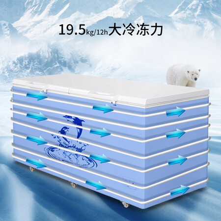 澳柯玛447升家用商用大容量冰柜怎么样?谁用过评价?