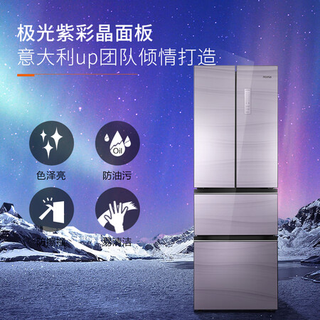 奥马327升风冷无霜多门冰箱怎么样？质量好不好？