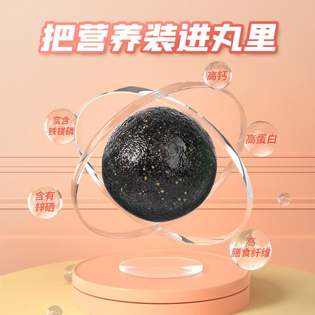 评测说说体验老金磨方LDvJDDTZMW450G评测入手好不好？深度剖析曝光！