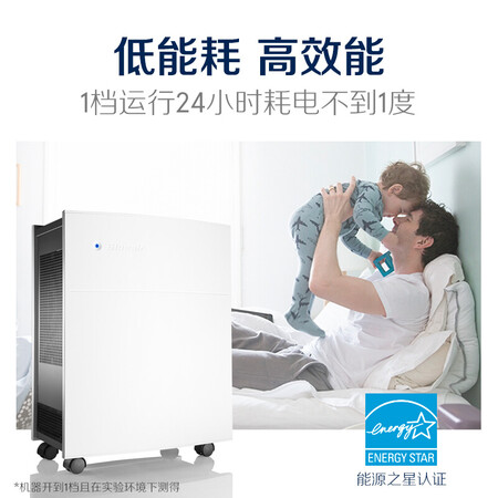 布鲁雅尔510b和580i哪个好?区别是?