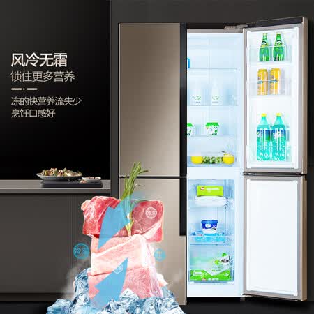 新飞451升十字对开门电冰箱怎么样?谁用过评价?