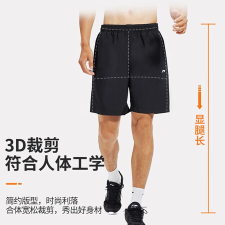 李宁627怎么样？好不好？