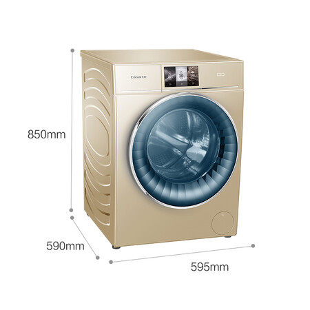 卡萨帝C1 HD10G3LU1怎么样-卡萨帝C1 HD10G3LU1功能和性价比解析_http://www.itswebtime.com_好物推荐_第4张