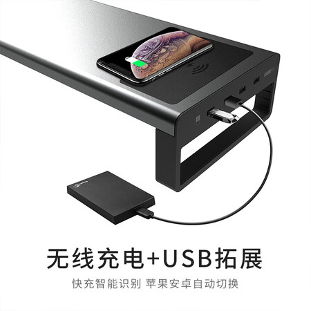 参考点评鹿为 usb3.0电脑显示器增高架子 金属显示器支架 键盘收纳架是不是可以？你们觉得好用不！！
