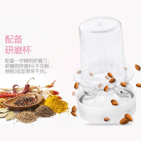美的WBL2521H怎么样?好不好用?