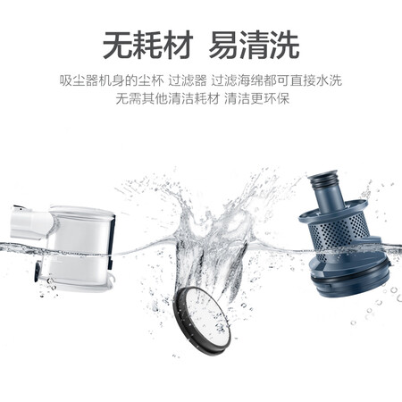 洒哇地咔SWDK-K380吸尘器怎么样?质量好吗?