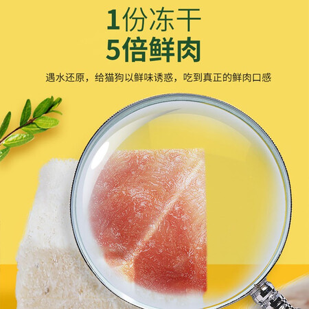 新手小白求助麦富迪猫零食猫冻干猫咪零食冻干桶小鱼干成幼猫通用冻干优劣全面解析？众多网友感受！