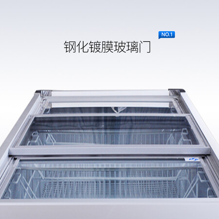 澳柯玛728升冰柜怎么样?做工如何?