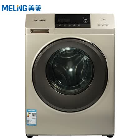 美菱G100M31BHG怎么样?谁用过评价?
