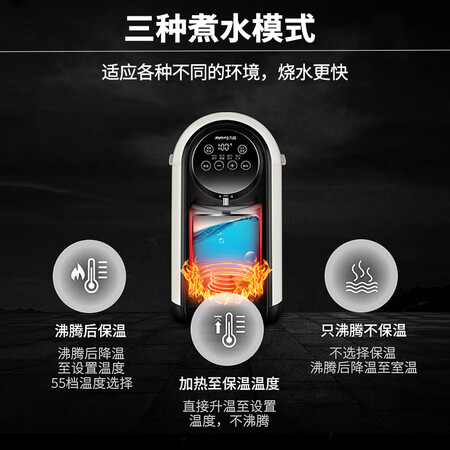 九阳K50-P66怎么样?评价好吗?